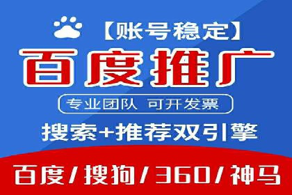 快手信息流运营攻略：提升内容曝光