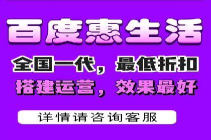 百度竞价推广运营实战技巧：如何优化广告投放时间