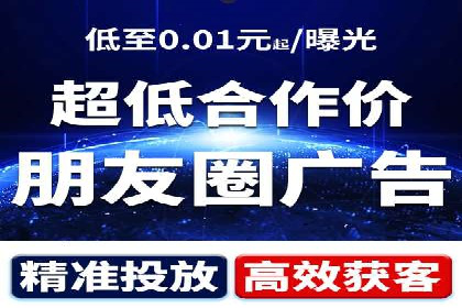 百度信息流开户策略：成功企业案例揭秘